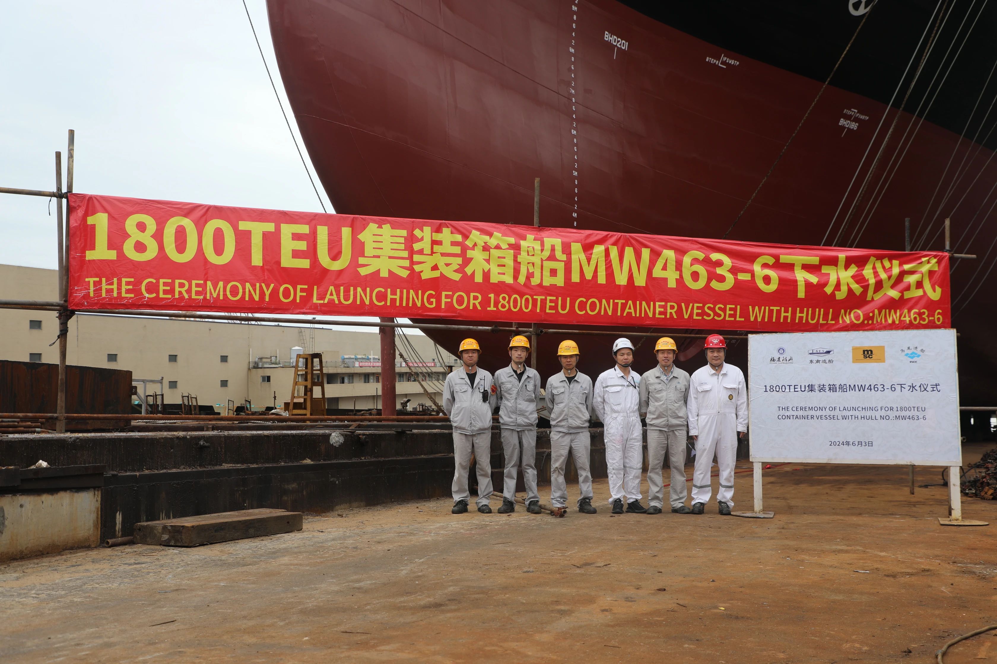 1722302165788060_9961ee3473cf8bab7060c46001a17455.jpg 微信圖片_20240606085617.jpg