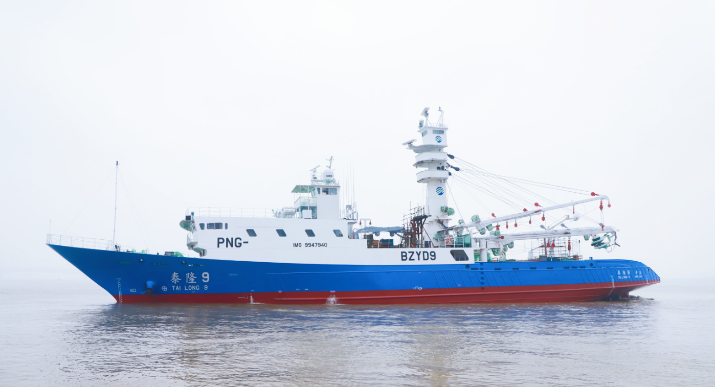 1722302625687319_9d8d1a4bbf745c6bedfe22309d202269.png 微信圖片_20240727154749.png