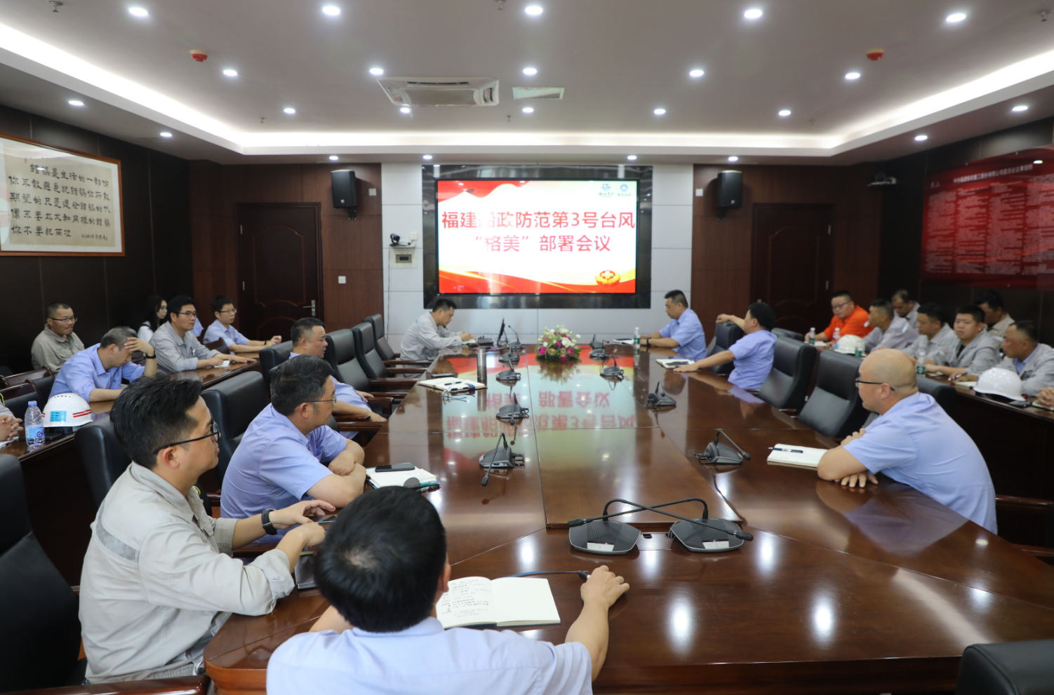 1722302731957264_17cc2326a1fb91fc4cb1e1ad0a0cd264.png 微信圖片_20240726161310.png