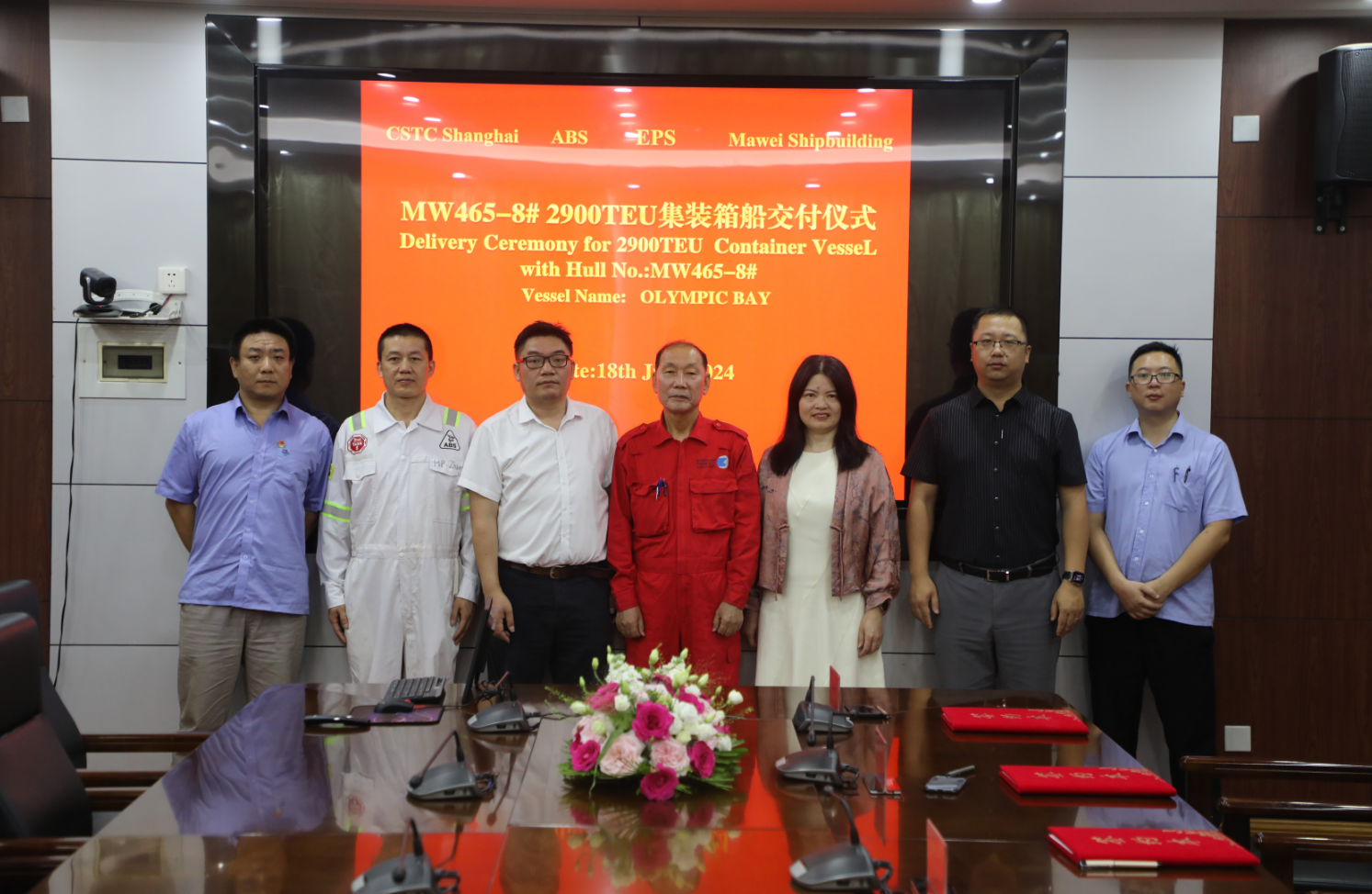 1722303213114504_61e333722d6275cc5d047845fd63d81d.png 微信圖片_20240726161557.png