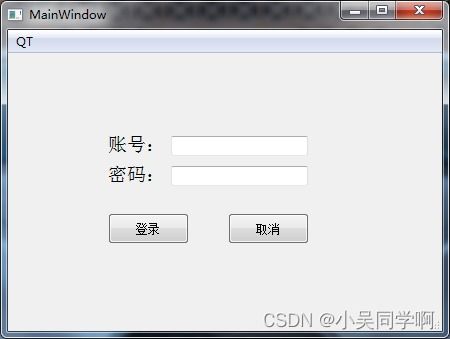 Qt上位機(jī)軟件開(kāi)發(fā)全指南 從入門(mén)到CSDN實(shí)踐分享