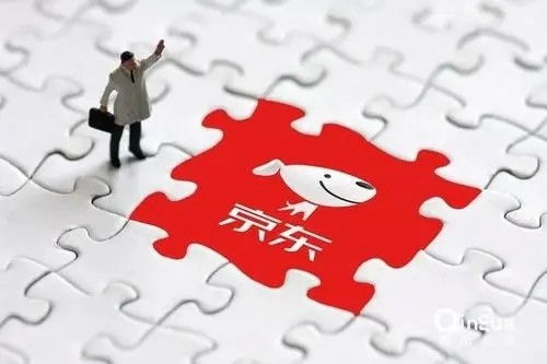 京東布局游戲產(chǎn)業(yè) 以數(shù)據(jù)處理與存儲服務(wù)賦能數(shù)字經(jīng)濟新賽道